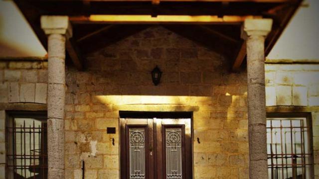 Αραϊδου΄-Araidoy Aparthotel Ioannina Bagian luar foto
